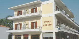 Hotel Kronio