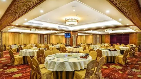 Jiagao Business Hotel | Guangdong - Foşan (ve civarı) - Foshan