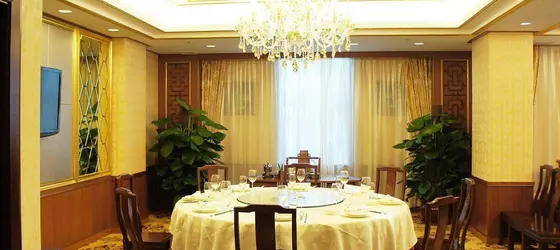 Jing Yi Hotel-guangzhou | Guangdong - Guangzhou (ve civarı) - Guangzhou