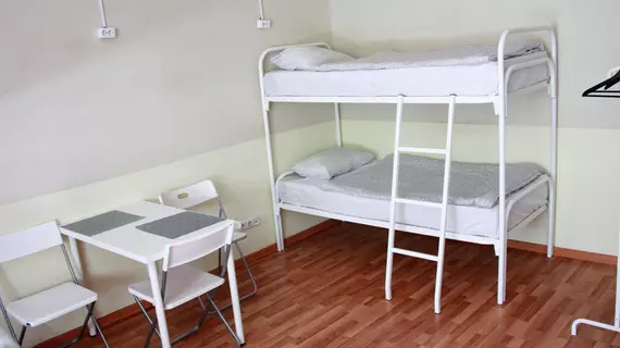 Sky Hostel | Sverdlovsk Federal Bölgesi - Yekaterinburg (ve civarı) - Yekaterinburg