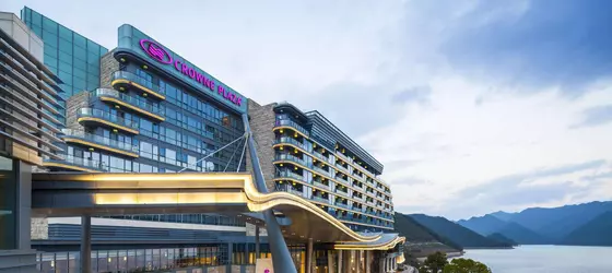 Crowne Plaza Hangzhou Thousand Island Lake | Zhejiang - Hangzhou