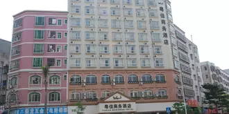 Yuejia Business Hotel