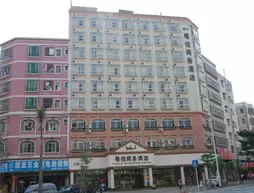 Yuejia Business Hotel | Guangdong - Şenzen (ve civarı) - Shenzhen - Pingdi - Longgang