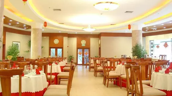 Yaan Dream Spa Hotel | Sişuan - Ya'an