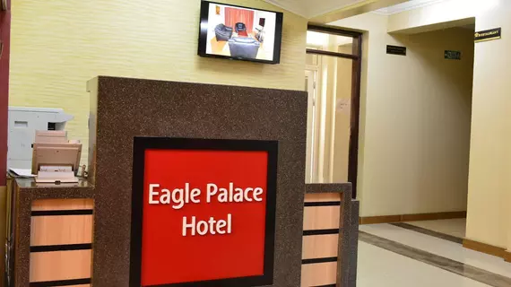 Eagle Palace Hotel | Nakuru İlçesi - Nakuru (ve civarı) - Nakuru