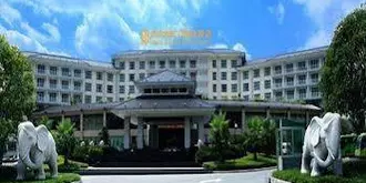 Qinghe Jinjiang International Hotel