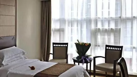 Vienna Hotel | Şaanksi - Xi'an - Weiyang