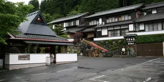 Yumoto Onsen OharaSansou