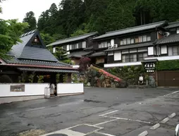 Yumoto Onsen OharaSansou | Kyoto (idari bölge) - Ukyo Bölgesi - Kyoto (ve civarı) - Kyoto - Ohara