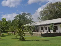 Amaara Forest Hotel Sigiriya | Merkez Vilayet - Matale Bölgesi - Sigiriya