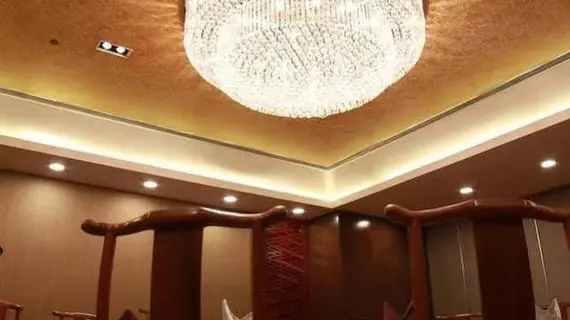 Sun City Hotel - Guangzhou | Guangdong - Guangzhou (ve civarı) - Huangpu - Xintang