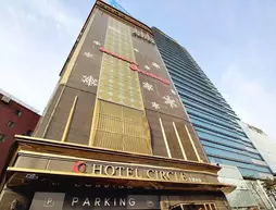 Circle Hotel Seoul | Gyeonggi - Seul (ve civarı) - Mapo - Hapjeong-dong