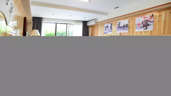 Hongkong Joyful Hotel - Dujiangyan | Sişuan - Chengdu - Dujiangyan