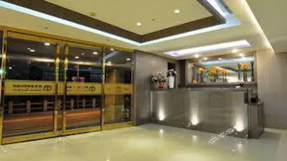 Goodness Plaza Hotel | Taypey (ve civarı) - New Taipei City - Taishan