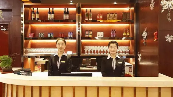 Beijing Jingduguilong Hotel | Pekin (ve civarı) - Fengtai - Yuegezhuang