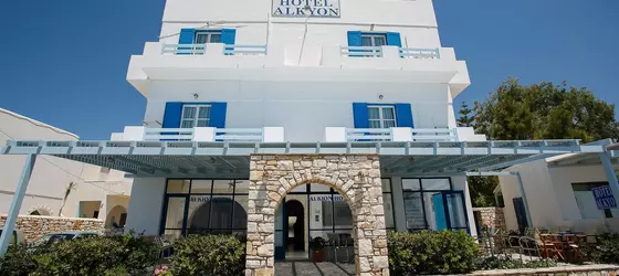 Alkyon Hotel | Ege Adaları - Paros