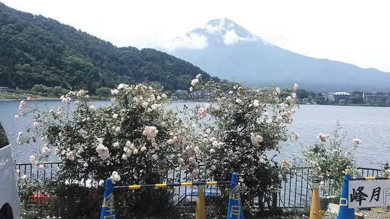 Minshuku Hougetsu | Yamanaşi (idari bölge) - Minamitsuru - Kofu (ve civarı) - Fujikawaguchiko