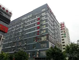 Nanning Proficient Hotel -jinhu Branch | Guangksi - Nanning - Qingxiu