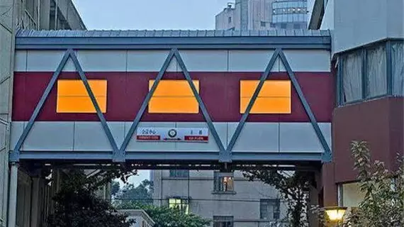 Railway Commercial Hotel | Sişuan - Chengdu - Jinniu