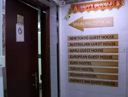 Tokyo Hostel | Hong Kong - Hong Kong City Center - Tsim Sha Tsui