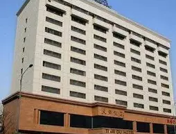 Tiandu Hotel - Shenyang | Liaoning - Shenyang - Heping