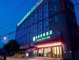 GreenTree Inn Zhejiang Ningbo Exhibition and Convention Center Bus East Station Express Hotel | Zhejiang - Ningbo - Yinzhou