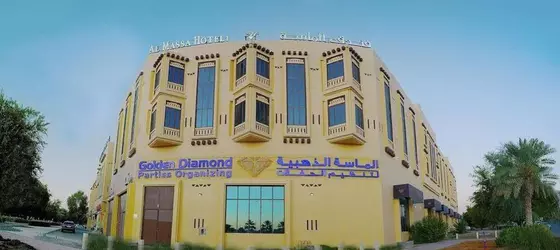 Al Massa Hotel | Abu Dabi - Al Ain