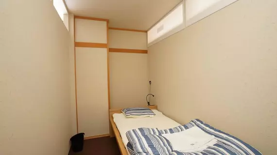 Guest House Ouka - Hostel | Gifu (idari bölge) - Takayama - Hida Takayama Japon Kaplıcası