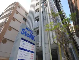 Hotel Stork | Okinava (idari bölge) - Kunigami - Okinawa (ve civarı) - Naha - Naha City Centre