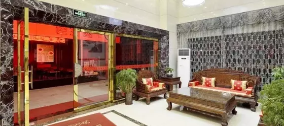 Guangzhou Fucheng Business Hotel | Guangdong - Guangzhou (ve civarı) - Guangzhou