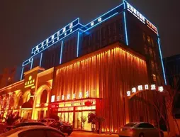 Konggang Holidy Hotel Shuangliu | Sişuan - Chengdu - Shuangliu District