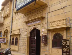 Arya Haveli | Racastan - Jaisalmer (ve civarı) - Jaisalmer