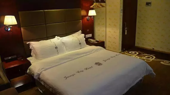 Shenzhen Forest Hotel | Guangdong - Şenzen (ve civarı) - Shenzhen - Nigang - Luohu