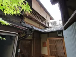 Seiji-an Machiya Residence Inn | Kyoto (idari bölge) - Ukyo Bölgesi - Kyoto (ve civarı) - Kyoto - Gion