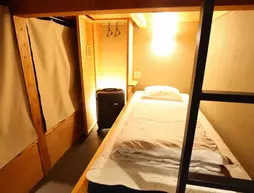 Kyoto Hostel Fairfield House | Kyoto (idari bölge) - Ukyo Bölgesi - Kyoto (ve civarı) - Kyoto - Shijo Dori