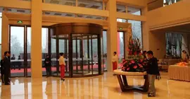 Grand Scent Hotel | Sişuan - Chengdu - Wuhou