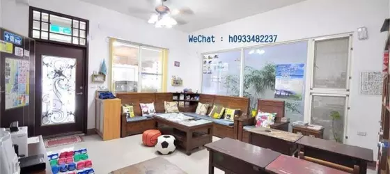 Ten Street B & B | Hualien İdari Bölgesi - Hualien (ve civarı) - Hualien Şehri - Hualien Şehir Merkezi