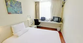 Hanting Hotel- Shanghai Lujiazui Yaohan Branch | Şanghay (ve civarı) - Şangay