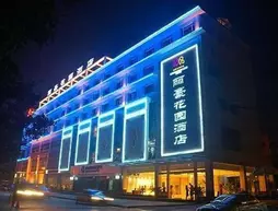 Leahouse Garden Hotel - Chengdu | Sişuan - Chengdu - Jinniu