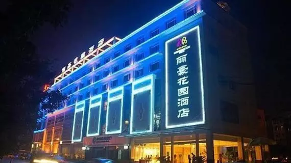 Leahouse Garden Hotel - Chengdu | Sişuan - Chengdu - Jinniu