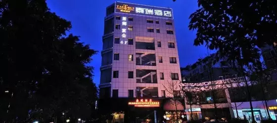 TaiRui Hotel Chengdu | Sişuan - Chengdu - Jinniu