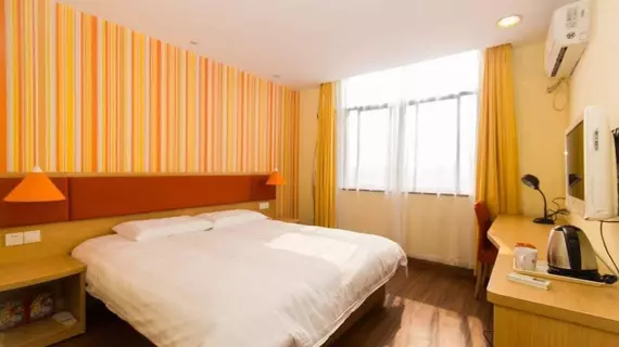 Home Inn Hangzhou Wuchang Avenue | Zhejiang - Hangzhou