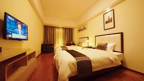 Baihe International hotel-Tianhe Branch | Guangdong - Guangzhou (ve civarı) - Guangzhou