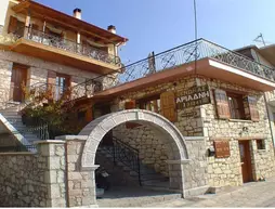 Ariadne Guesthouse | Orta Yunanistan - Viotia (bölge) - Distomo-Arachova-Antikyra - Arachova