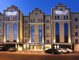 Towlan Hotel Suites | Doğu Bölgesi - Al Khobar - Al Ulaya