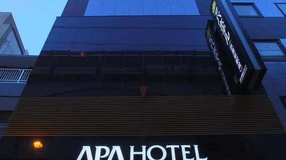 APA Hotel Akihabara-Ekimae | Tokyo (ve civarı) - Chiyoda