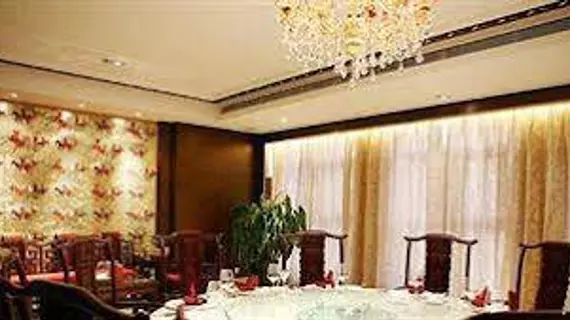 Zhengzhou Grenada Hotel | Henan - Zhengzhou (ve civarı) - Zhengzhou - Zhengdong Yeni Bölgesi