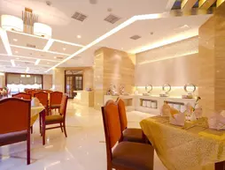 Changsha Xingwei Huatian Hotel | Hunan - Changsha - Tian Xin