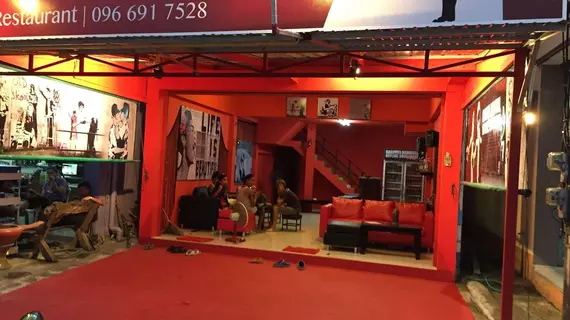 Red Boutique Hostel | Surat Thani (vilayet) - Koh Phangan