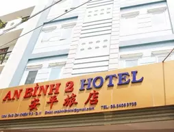 An Binh 2 Hotel | Binh Duong (vilayet) - Ho Şi Min Şehri (ve civarı) - Ho Chi Minh City